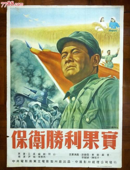 劳力士经典女表价格及图片